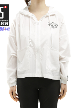 Adidas/阿迪达斯正品三叶草 Graphic WindBr 女子运动外套GK4980