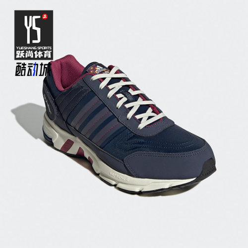 Adidas/阿迪达斯正品Equipment男女低帮舒适轻便跑步鞋GV9306