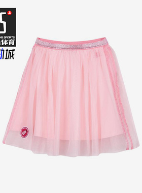 Skechers/斯凯奇正品夏季轻薄百搭大童半身纱裙L223G010-00MJ