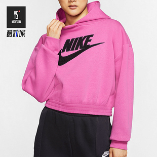 女子时尚 休闲 潮流运动连帽套头衫 卫衣 691 Nike CJ2035 耐克正品