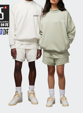 Adidas/阿迪达斯正品三叶草男女简约时尚印花运动休闲卫衣IA3436