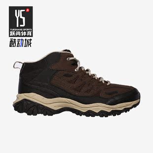 M.Fit男子秋户外运动休闲鞋 Skechers Burn After 50120 斯凯奇正品