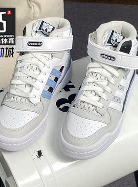 Adidas/阿迪达斯正品 夏季新款男女休闲运动鞋 H01678