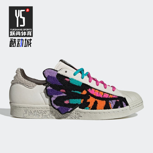 Adidas/阿迪达斯正品三叶草男女生肖酉鸡轻便运动板鞋ID4386