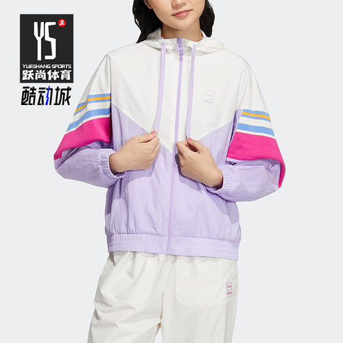 阿迪达斯正品女子外套