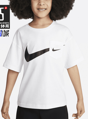 Nike/耐克正品portswear 小童口袋简约透气短袖T恤HM4730-100