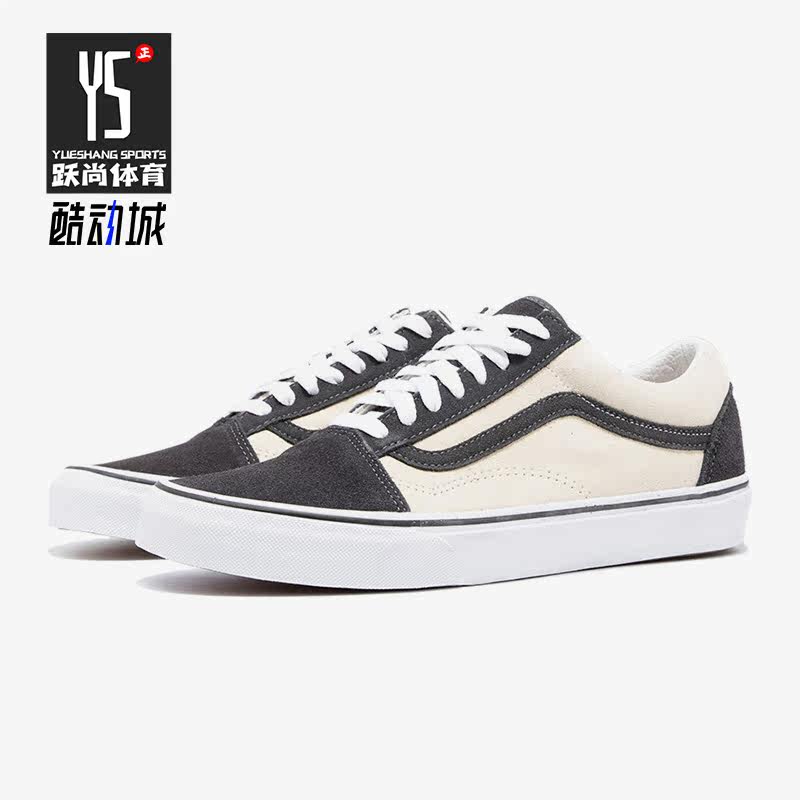 VANS范斯正品Old Skool春季新款男女低帮耐磨休闲板鞋VN0A3WKT