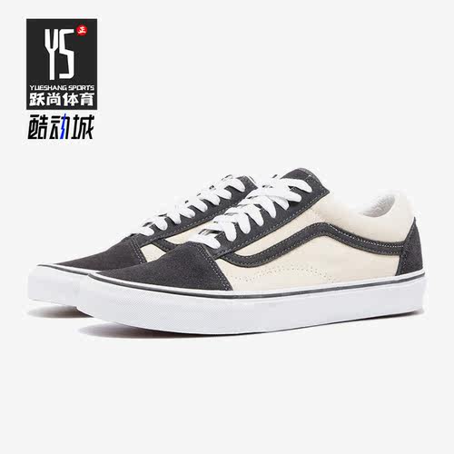 VANS范斯正品Old Skool春季新款男女低帮耐磨休闲板鞋VN0A3WKT