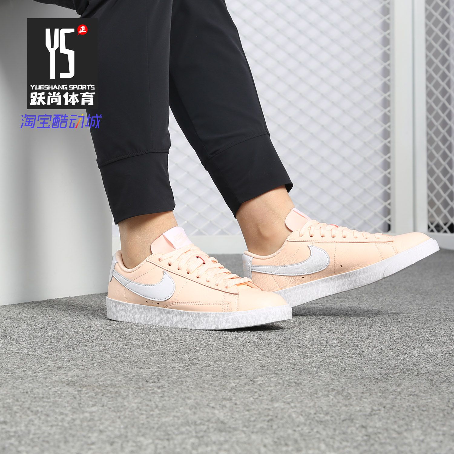 Nike/耐克女子运动休闲鞋