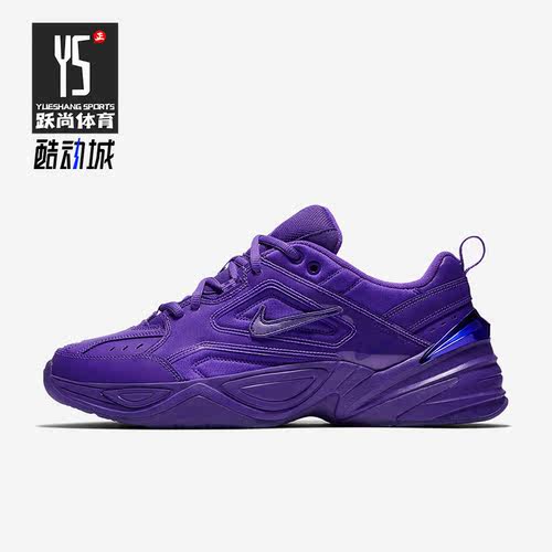 Nike/耐克正品运动男子厚底低帮系带老爹跑步鞋CI5749-555