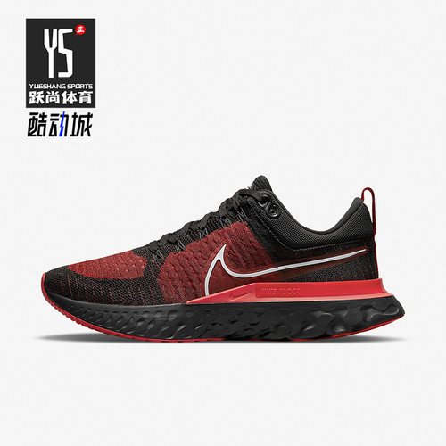 Nike/耐克2022春季男子