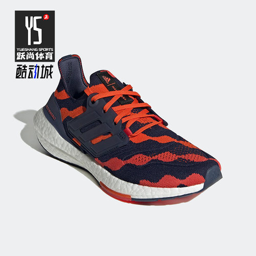Adidas/阿迪达斯正品22