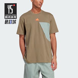 男子运动健身圆领短袖 Adidas 新款 夏季 T恤IP3735 阿迪达斯正品