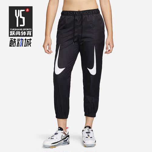 Nike/耐克正品女子长裤