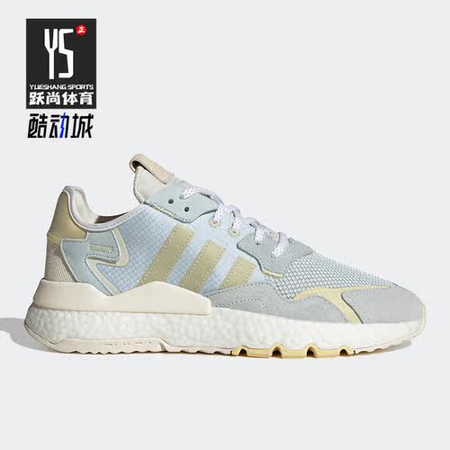 Adidas/阿迪达斯正品三叶草Nite Jogger女鞋运动休闲鞋IF0418