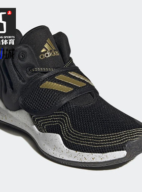 Adidas/阿迪达斯正品冬新款女子GS大童运动训练舒适篮球鞋 S29014