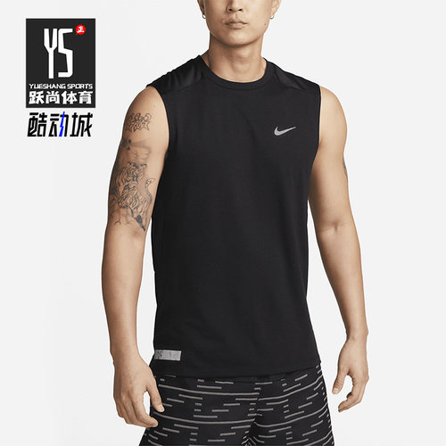 Nike/耐克正品夏季跑步训练透气T恤男子运动背心DX0852-010
