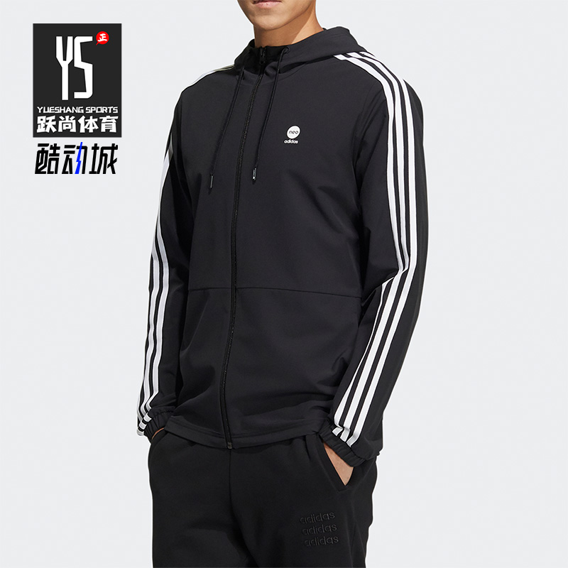 Adidas/阿迪达斯正品春季新款neo男子连帽运动休闲夹克HD4670