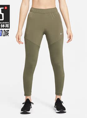 Nike/耐克正品秋冬新款训练舒适女子运动长裤DH6980-222