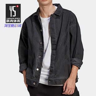新款 秋季 FSHN DENIM 运动外套GN3292 Adidas JKT 阿迪达斯正品