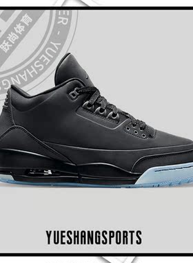 Nike/耐克正品 Air Jordan 5Lab3 AJ3 男子运动篮球鞋 631603-010