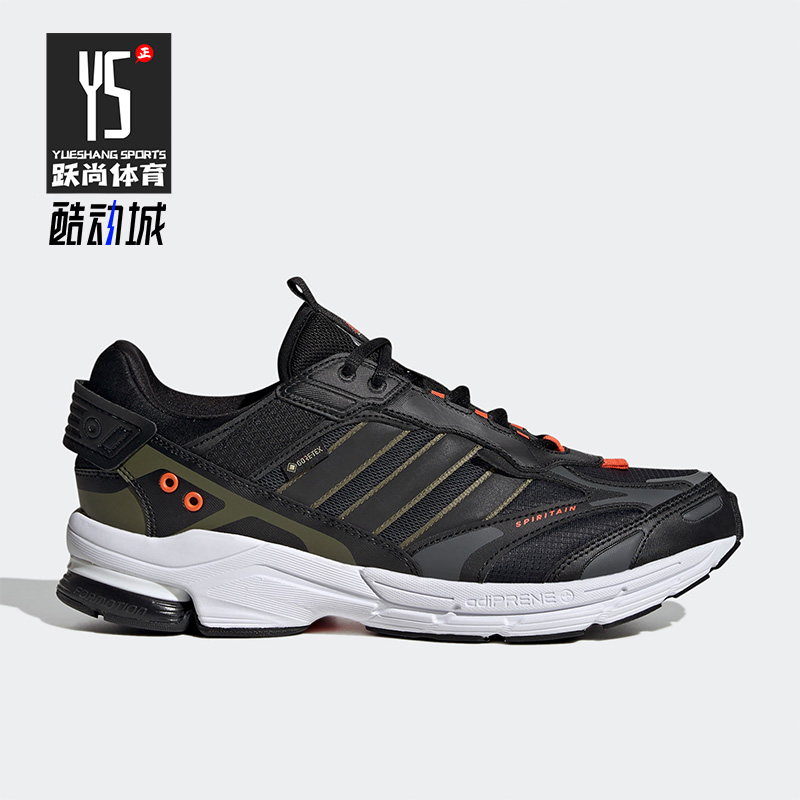 男女运动透气跑步鞋Adidas