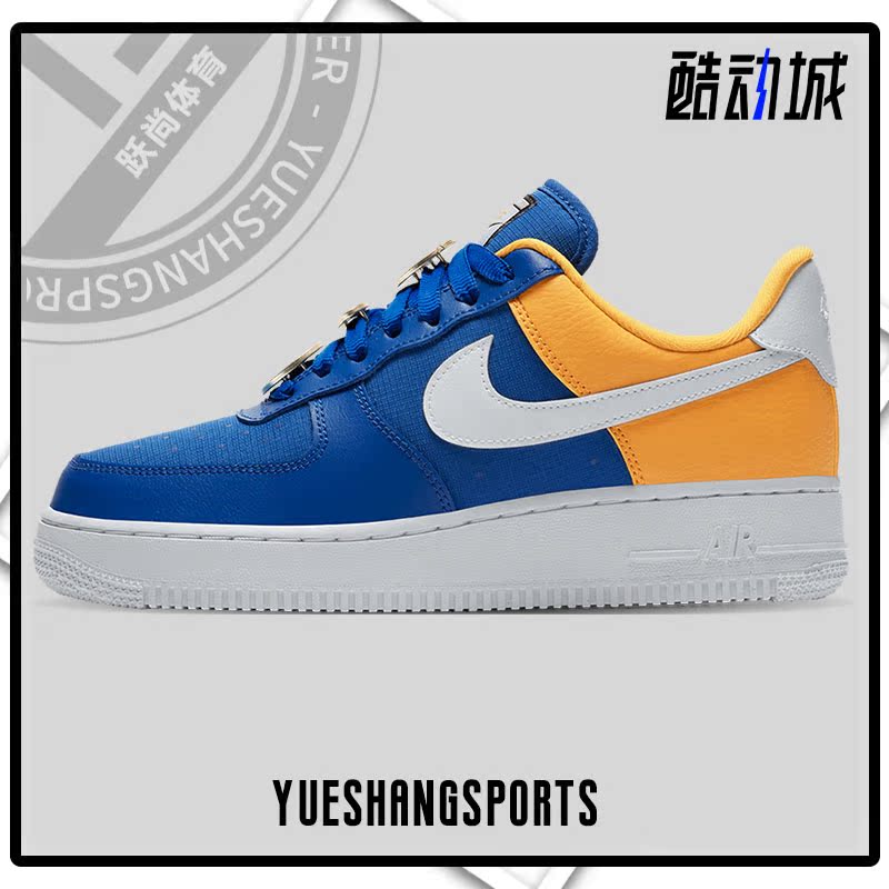 耐克空军一号女子运动休闲板鞋