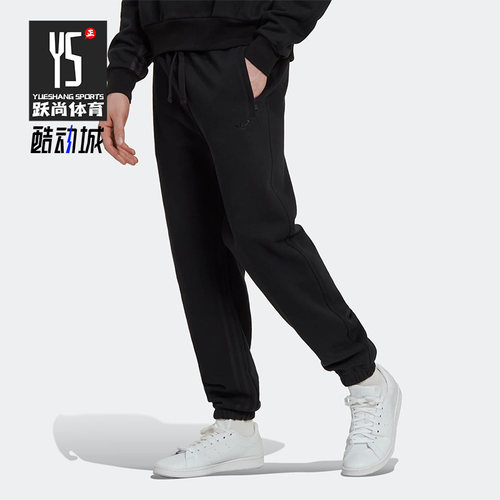 Adidas/阿迪达斯运动休闲长裤
