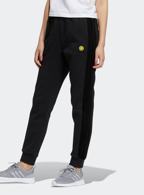 Adidas/阿迪达斯正品Neo  女子运动休闲收口长裤H45527