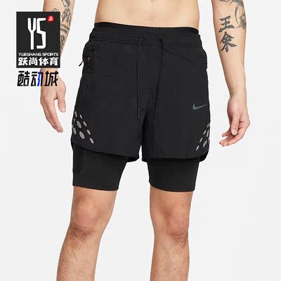Nike/耐克正品RUN DIVISION PINNACLE男子跑步健身短裤DM4764-010