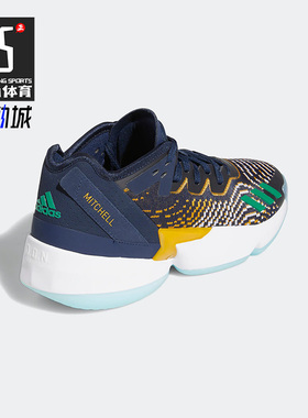 Adidas/阿迪达斯正品D.O.N. Issue 4男女米切尔篮球鞋GY6504