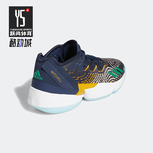 4男女米切尔篮球鞋 Adidas Issue D.O.N. GY6504 阿迪达斯正品