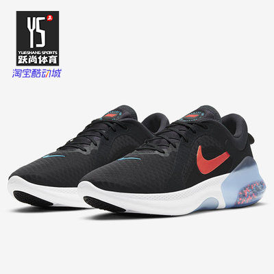 耐克男跑步鞋正品低价
