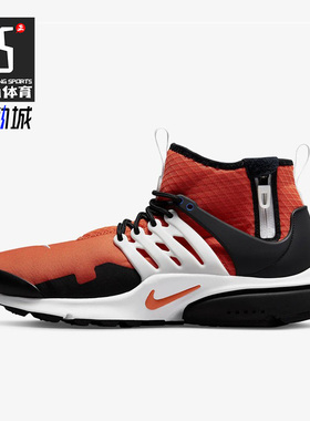 Nike/耐克正品Air Presto男鞋耐磨运动舒适跑步鞋DC8751-800