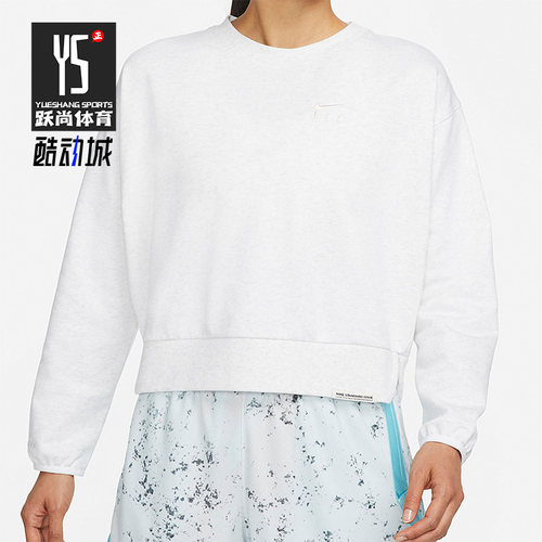 Nike/耐克正品女子卫衣