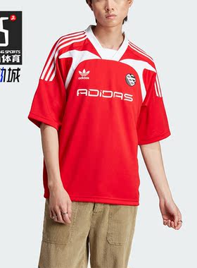 Adidas/阿迪达斯正品三叶草男子时尚休闲宽松短袖T恤IW3637