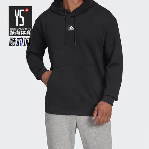 Adidas/阿迪达斯男子运动卫衣