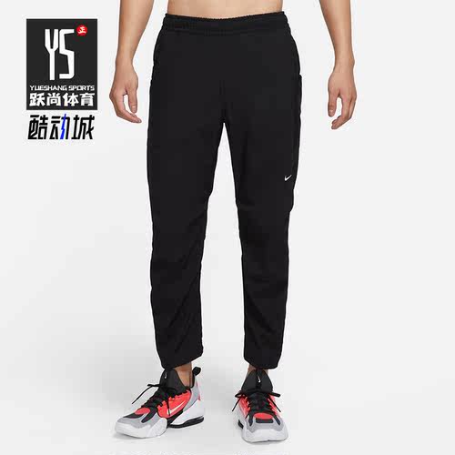 Nike/耐克正品秋季新款男子跑步运动舒适休闲系带长裤DQ4823-010