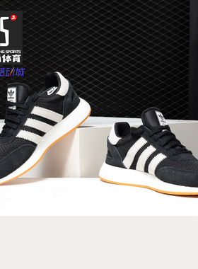 Adidas/阿迪达斯正品 I-5923 DIRECTIONAL 男女运动 休闲鞋D97213