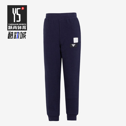 Adidas/阿迪达斯正品冬季新款儿童运动加绒保暖透气长裤 HM5201