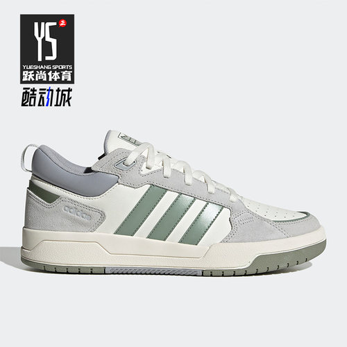 Adidas/阿迪达斯正品Neo 100DB男女轻便休闲低帮板鞋IF5589