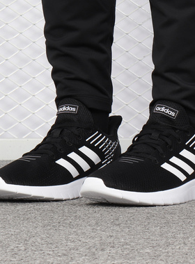 Adidas/阿迪达斯正品 新款ASWEERUN 男子休闲 跑步鞋 F36331