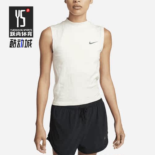 Nike/耐克正品子无袖女子透气训练休闲运动背心FB7631-110