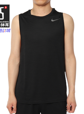 Nike/耐克正品 M NK SUPERSET TOP TANK 男子休闲背心AQ0464-010