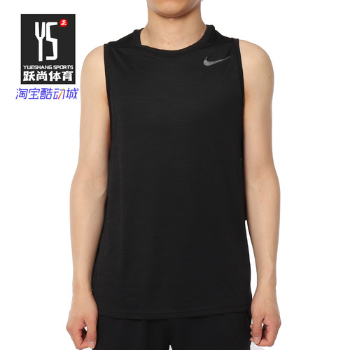耐克男子休闲运动背心上衣