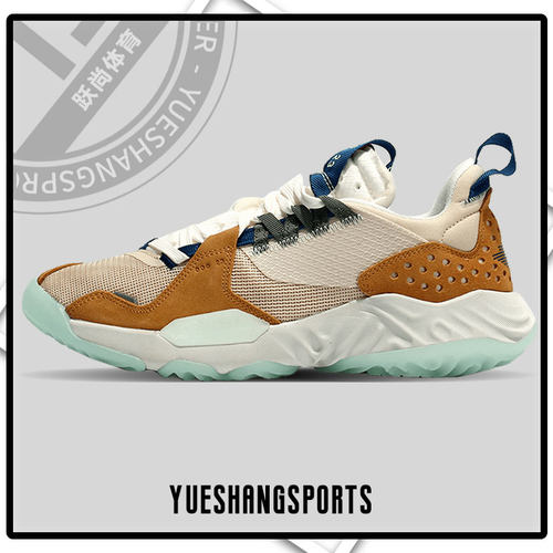 nike/耐克正品2021缓震篮球