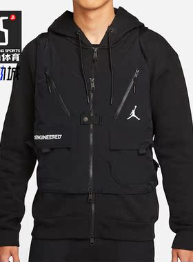 Nike/耐克正品Jordan新款篮球两件套男子运动马甲外套 DC9582-010