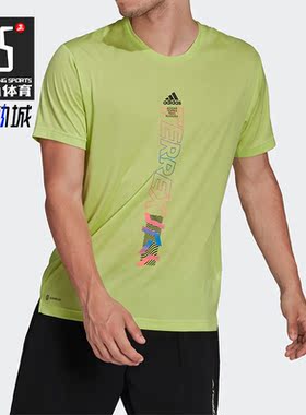 Adidas/阿迪达斯正品 TERREX男子户外透气运动圆领短袖T恤H11680