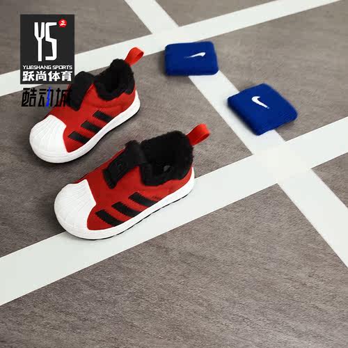 adidas阿迪达斯正品保暖运动鞋