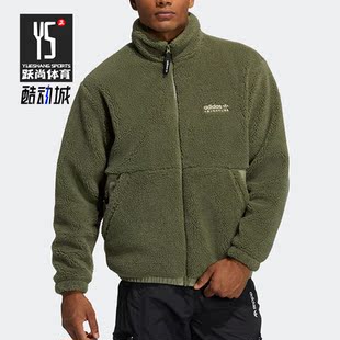 Adidas/阿迪达斯正品三叶草休闲男子时尚保暖加绒立领外套 HC0365